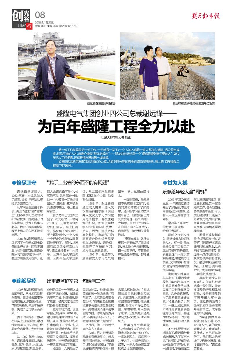 1529993689832578.jpg 1529993689832578.jpg