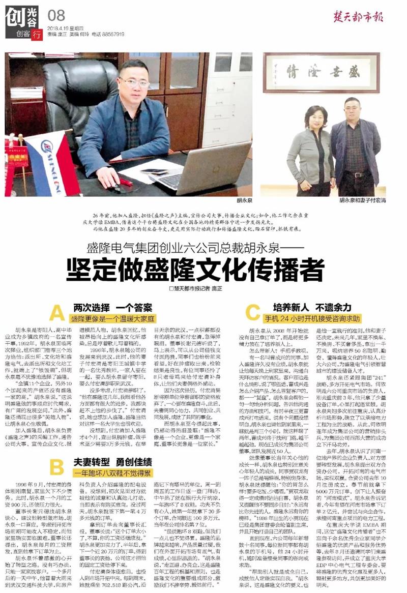 1530000626458761.jpg 1530000626458761.jpg