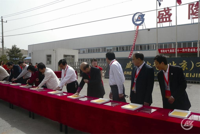 1530003487298597.jpg 圖層 32010.05.03.jpg