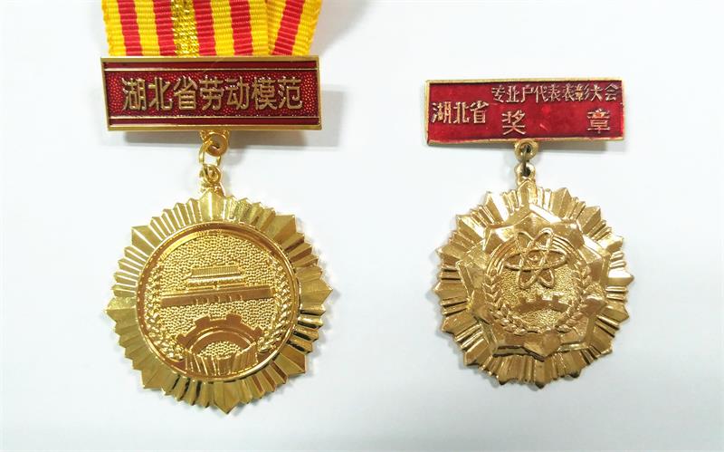 1530004609806286.jpg QQ圖片20180503170956_副本.jpg