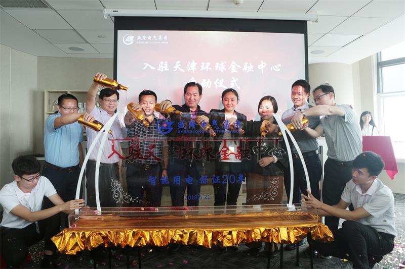 1530007413806501.jpg 1O1A2041_副本.jpg