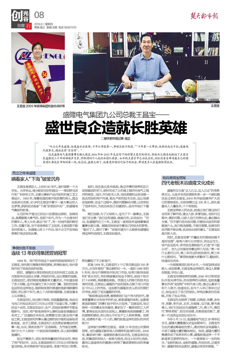 1530011676988009.jpg 1530011676988009.jpg