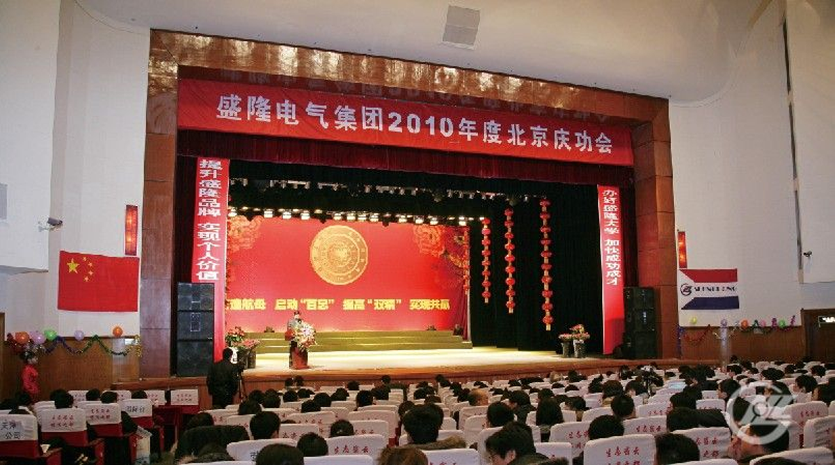 1530064145498264.png 2011.01.23.png