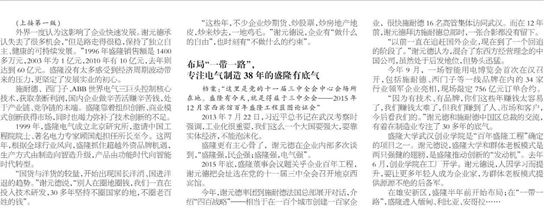 1530065699103590.png blob.png