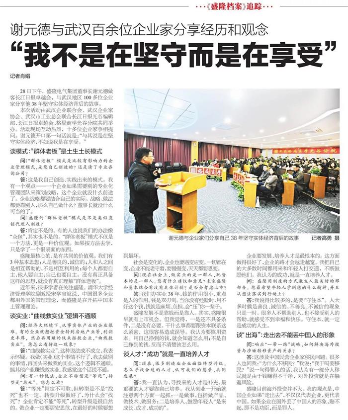 1530066733403207.jpg 1.jpg