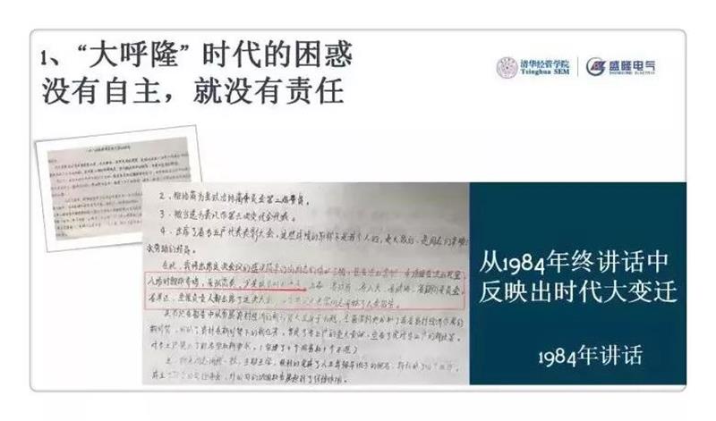 1530170821101021.jpg 微信圖片_20180628120155.jpg