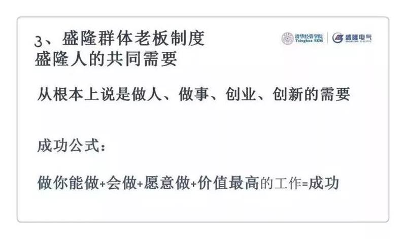 1530171047135076.jpg 微信圖片_20180628120215.jpg