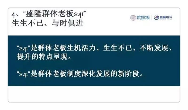 1530171249443786.jpg 微信圖片_20180628120232.jpg