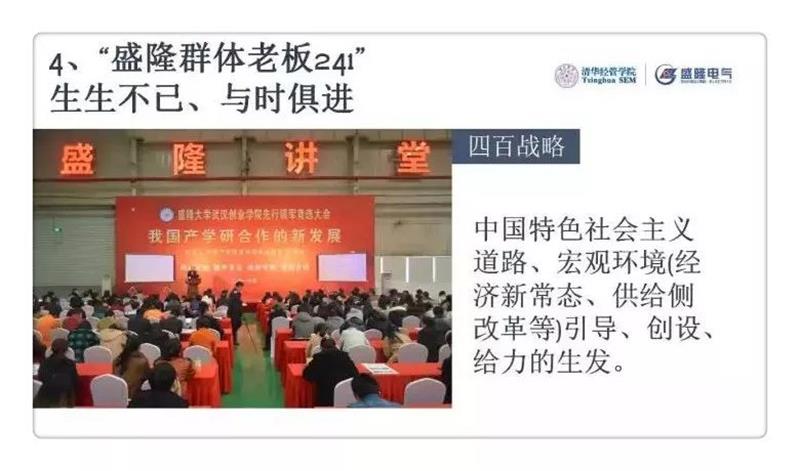 1530171346296316.jpg 微信圖片_20180628120244.jpg