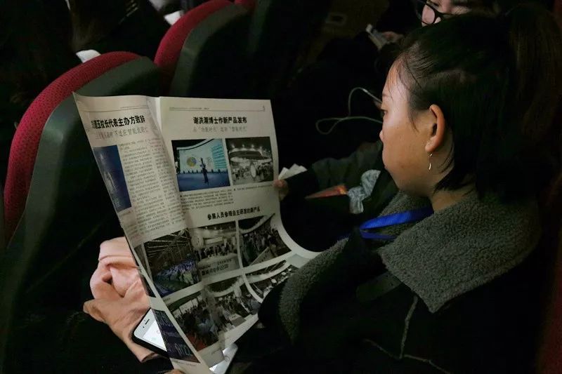 1530176237149320.jpg 微信圖片_20180628165047.jpg