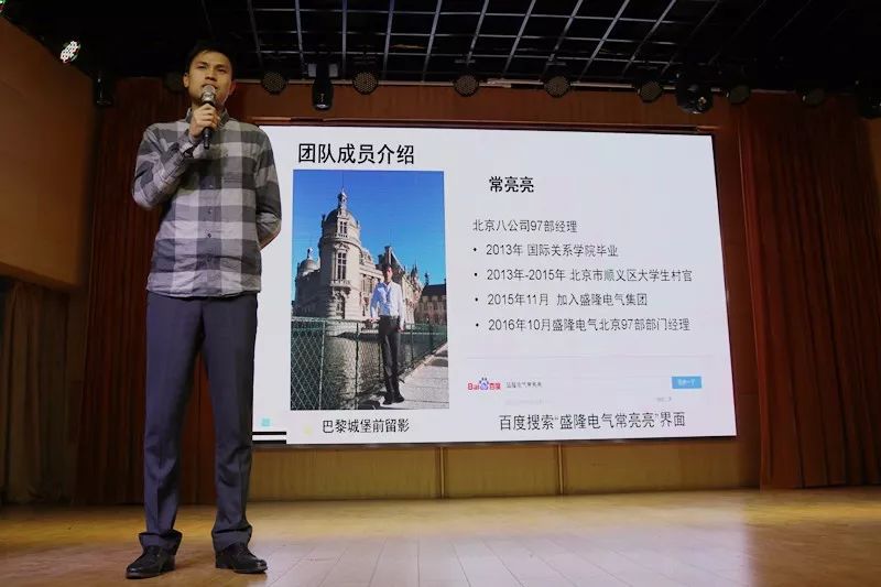 1530176312693242.jpg 微信圖片_20180628165128.jpg