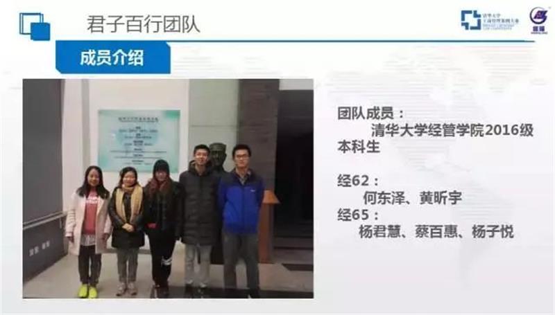 1530177724714112.jpg 微信圖片_20180628141737.jpg