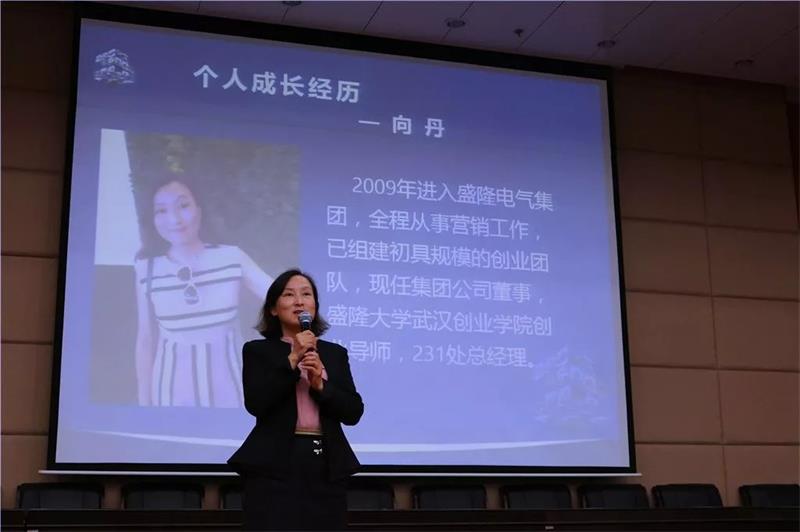 1530251277110303.jpg 微信圖片_20180629095741.jpg