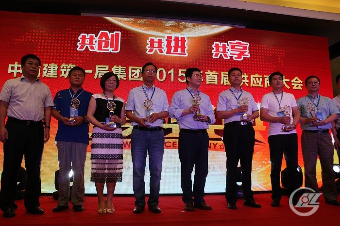 金獎頒獎.JPG 金獎頒獎.JPG