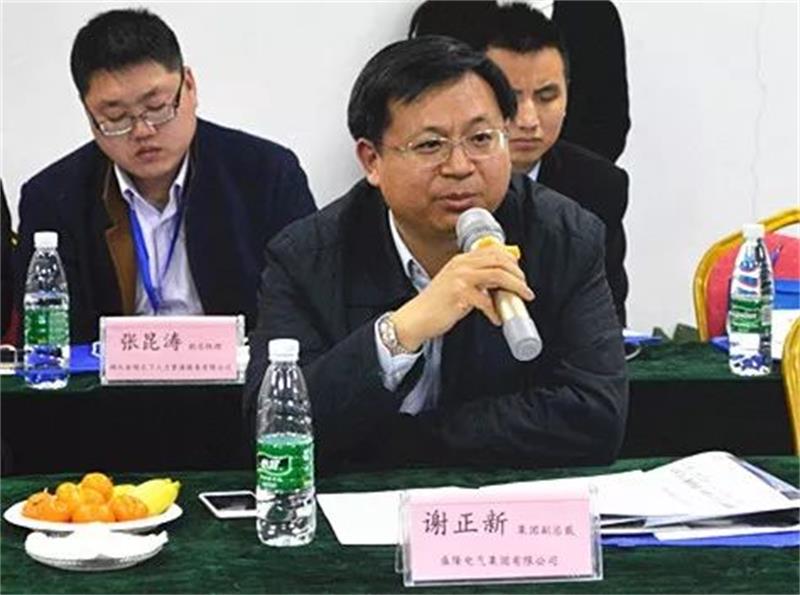 1530606764115252.jpg 微信圖片_20180628121200.jpg