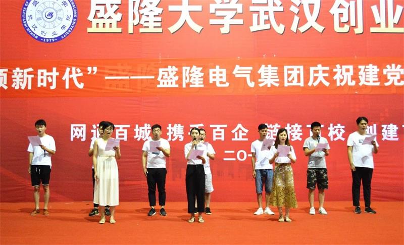 1530610850171438.jpg 微信圖片_20180703172543.jpg