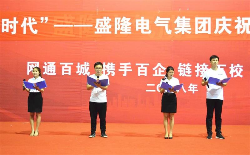 1530611112344254.jpg 微信圖片_20180703172608.jpg