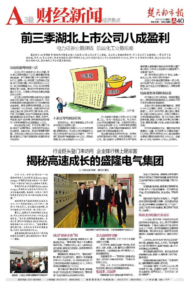 138310268756.jpg 138310268756.jpg