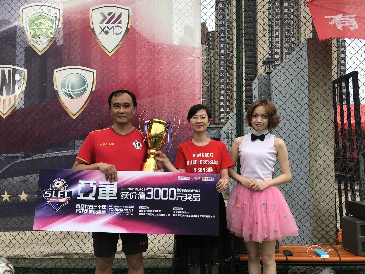 1532480641124886.jpg 1532480641124886.jpg