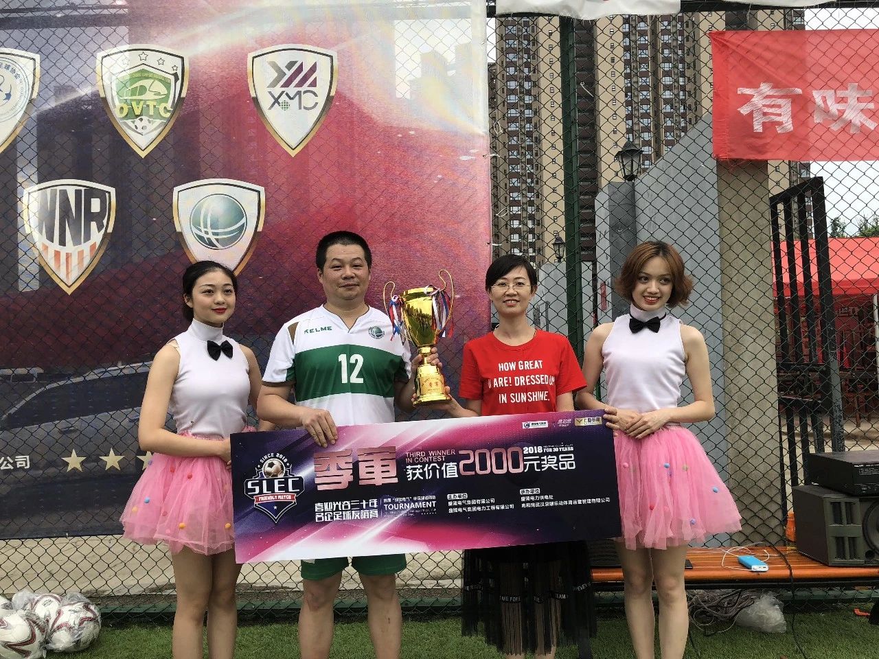 1532480676650167.jpg 1532480676650167.jpg