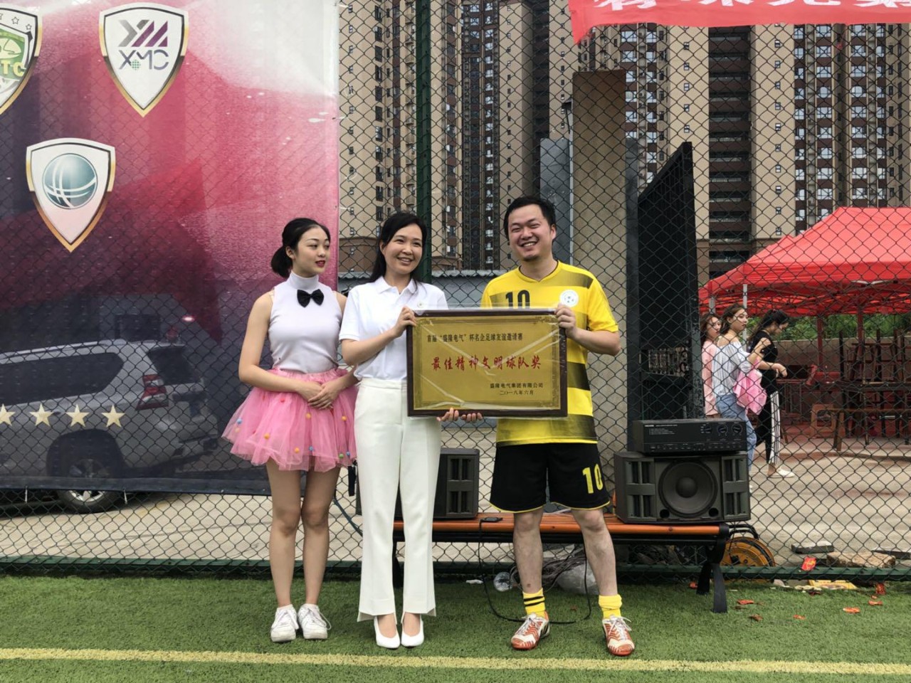 1532480713523438.jpg 1532480713523438.jpg