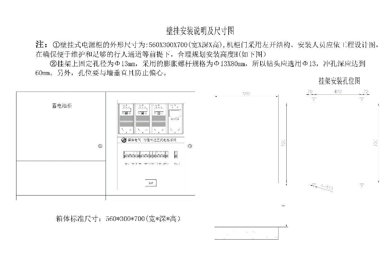 1532592887511863.png 1532592887511863.png