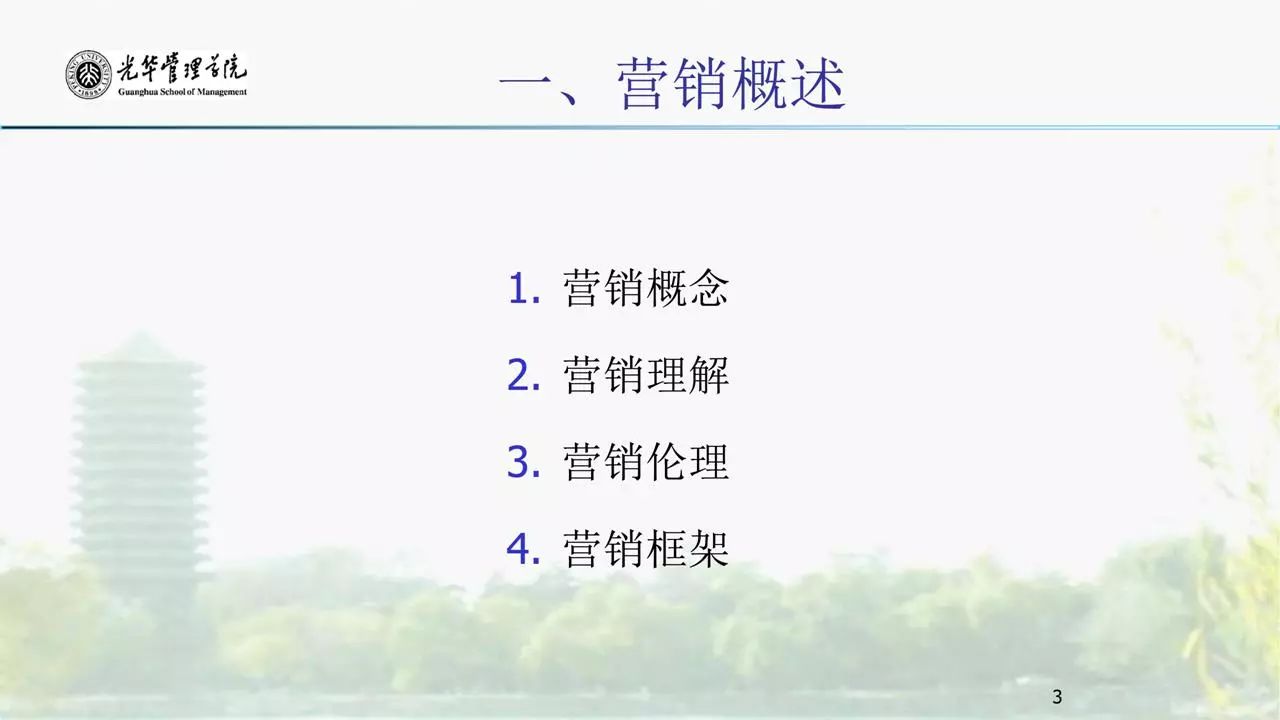 1532913183137383.jpg 1532913183137383.jpg