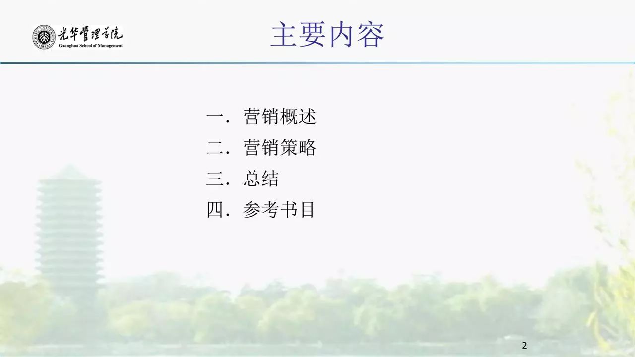 1532913183353592.jpg 1532913183353592.jpg