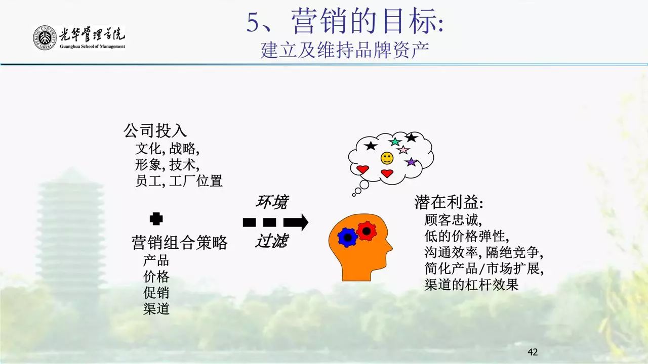 1532913185962190.jpg 1532913185962190.jpg