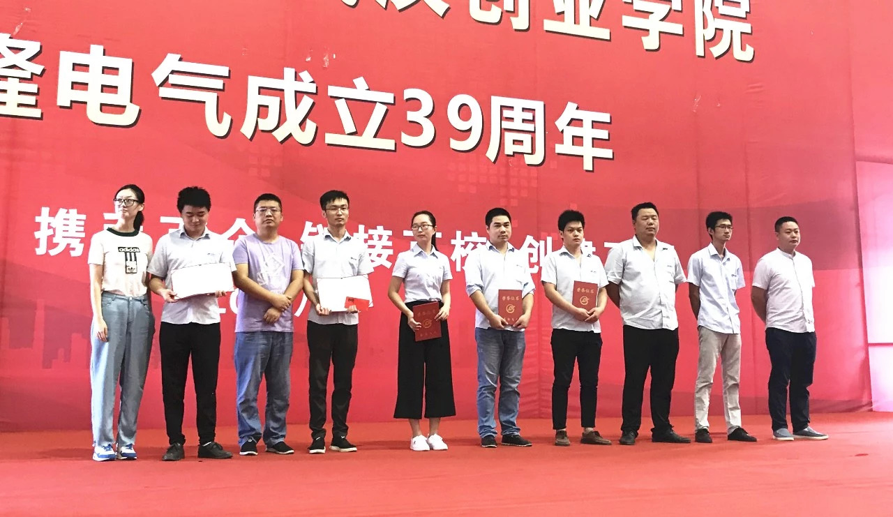 1536287710243745.jpg 1536287710243745.jpg