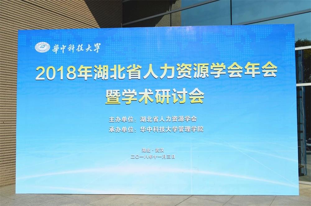 1541474516159007.jpg 微信圖片_20181106105924.jpg