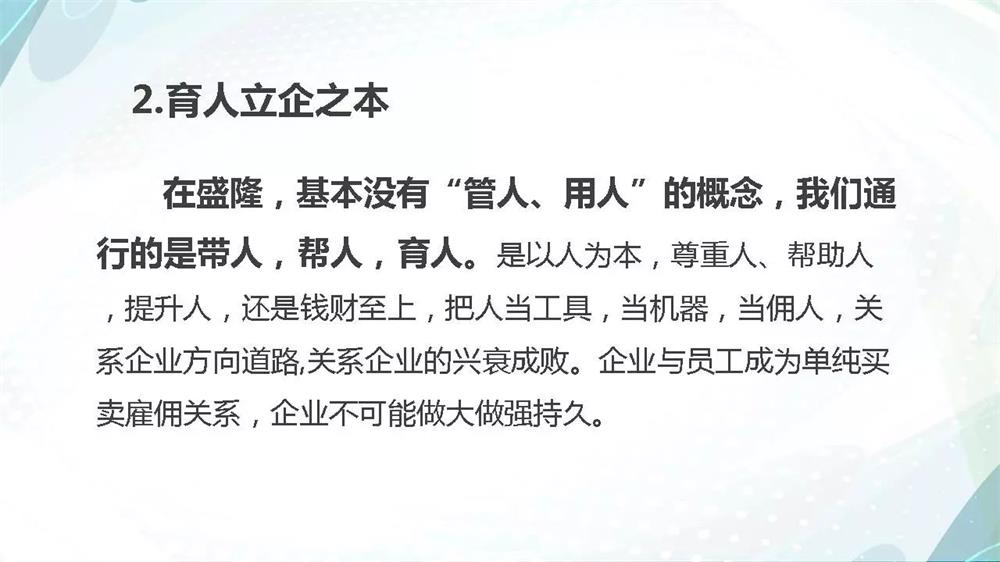 1541474625636293.jpg 微信圖片_20181106105950.jpg