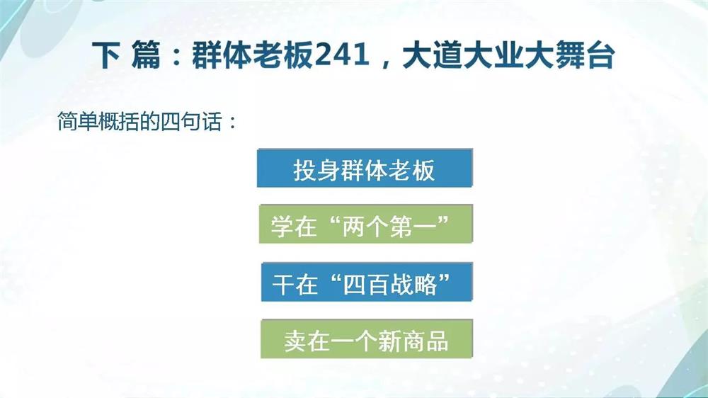 1541474647928101.jpg 微信圖片_20181106105956.jpg