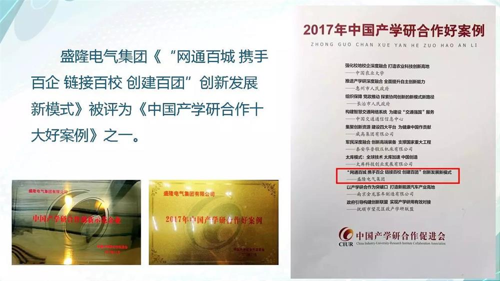 1541474754484408.jpg 微信圖片_20181106110020.jpg