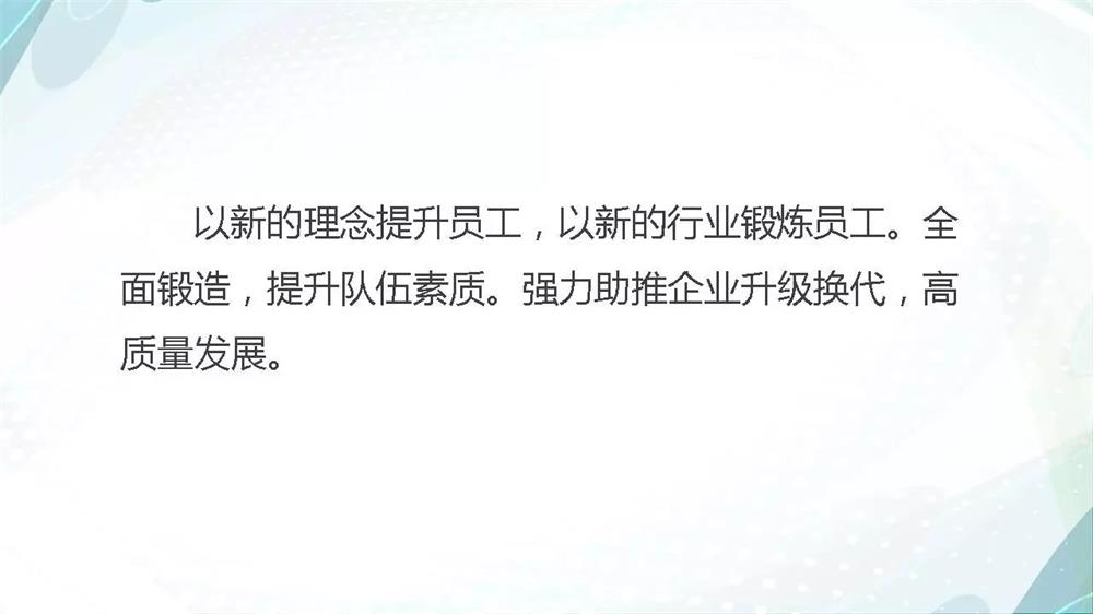 1541474774207146.jpg 微信圖片_20181106110027.jpg