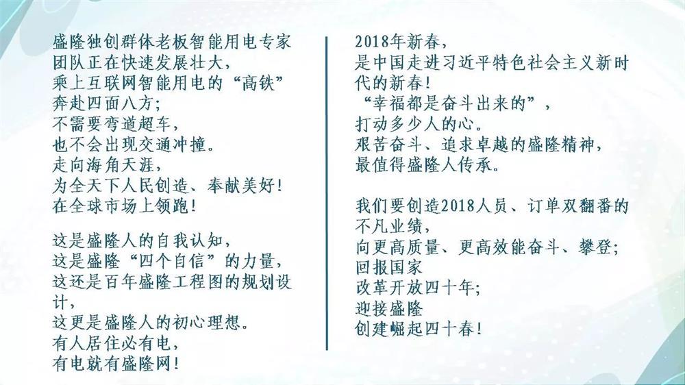 1541474811768870.jpg 微信圖片_20181106110034.jpg