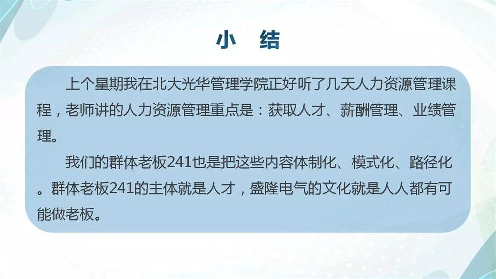 1541475152351553.jpg 微信圖片_20181106110041.jpg