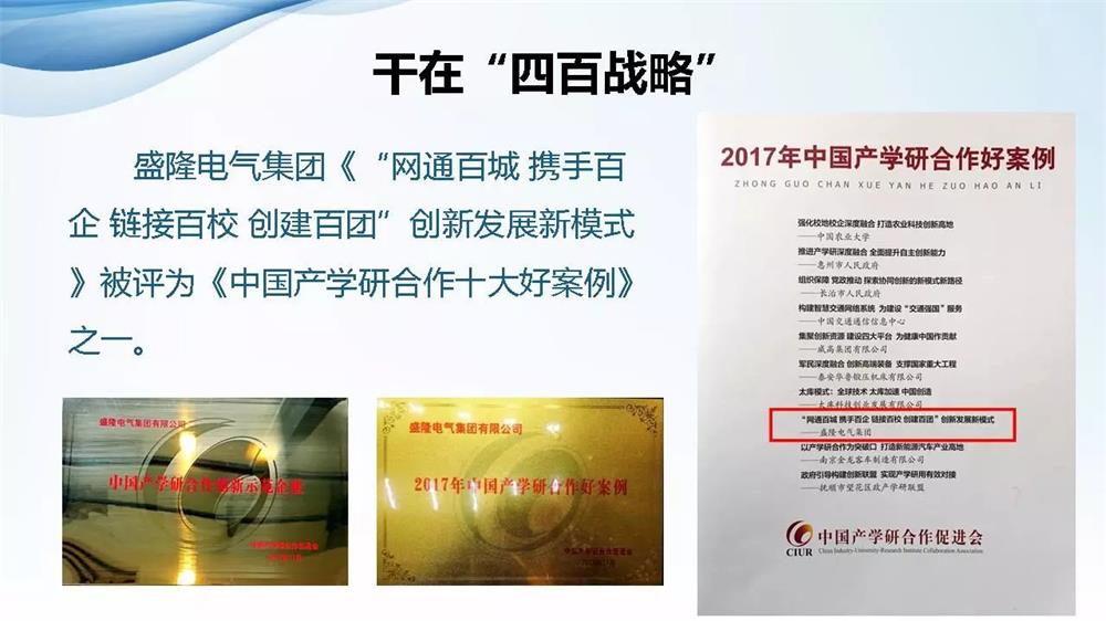 1541639379529403.jpg 微信圖片_20181108085155.jpg