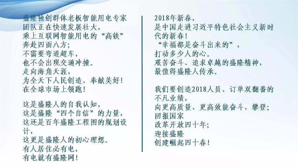 1541639431924384.jpg 微信圖片_20181108085223.jpg