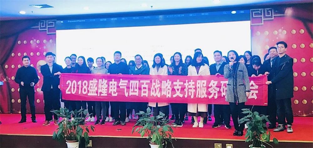 1542247728215468.jpg 微信圖片_20181115085935.jpg