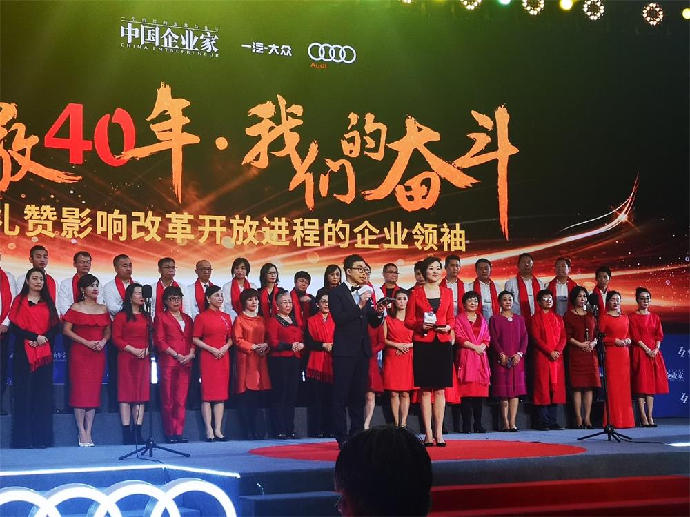 1543885363900862.jpg 微信圖片_20181204085733.jpg