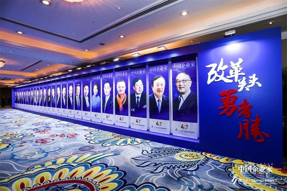 1543885419554981.jpg 微信圖片_20181204085746.jpg