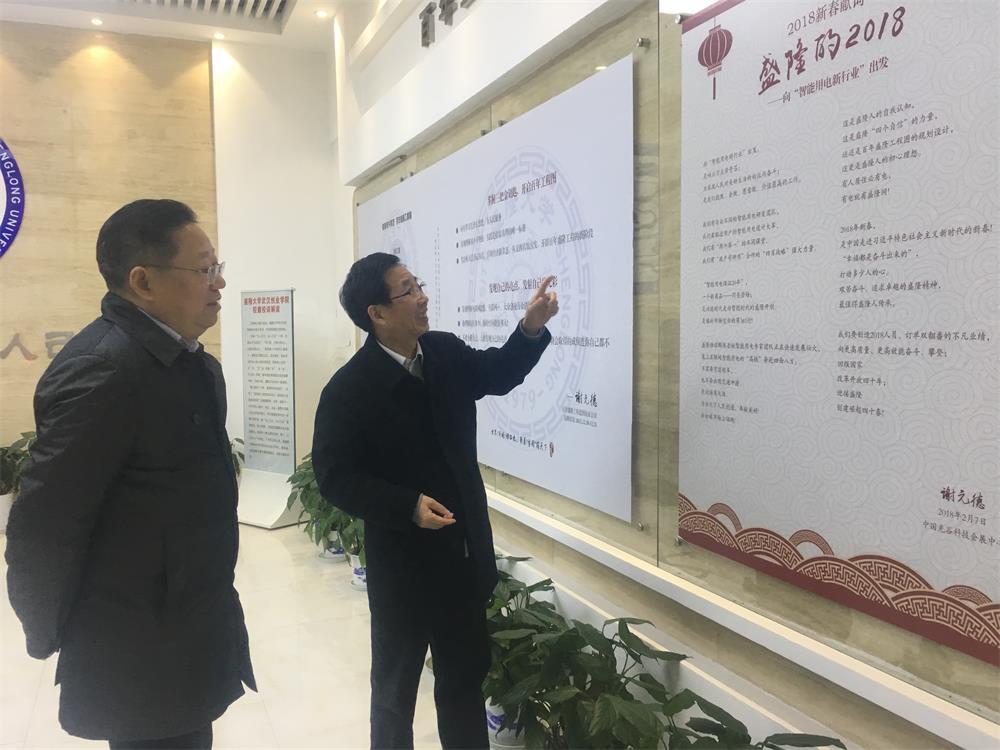 1545358310346422.jpg 立人廳.jpg