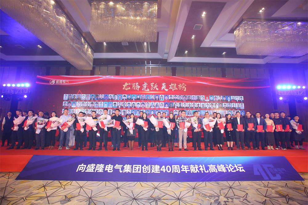 1546480882966112.jpg 10.JPG