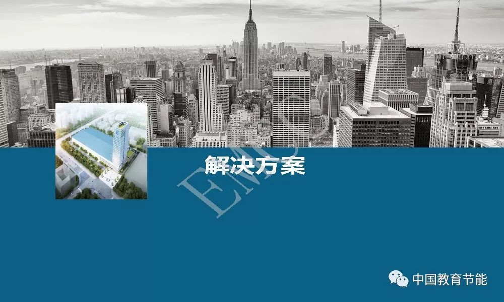 1556440159507069.jpg 微信圖片_20190428155815.jpg