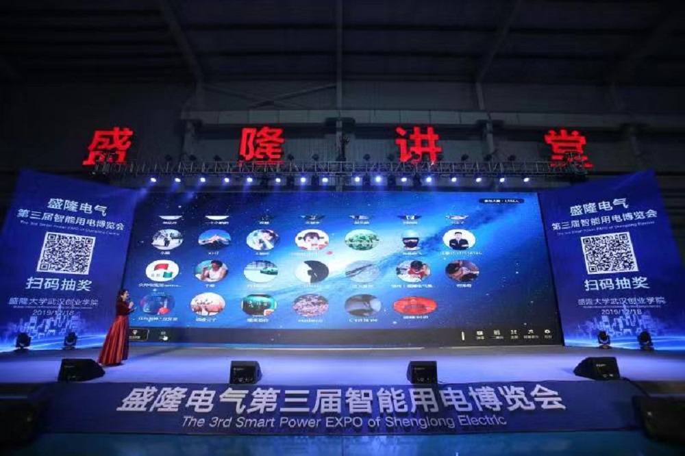 1577167339186141.jpg 花絮6.jpg