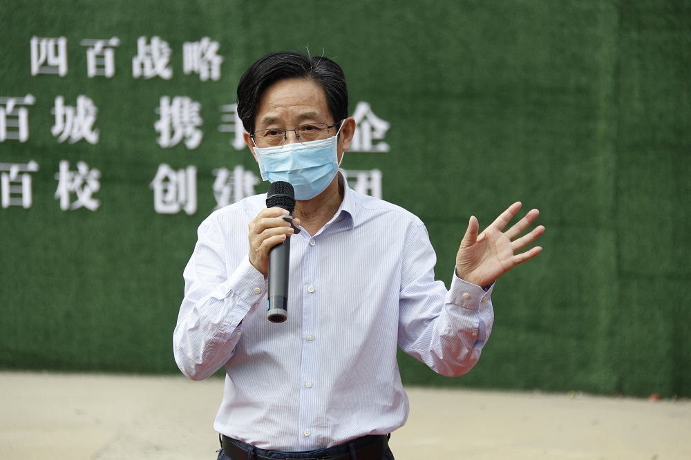 1589595569965675.jpg 董事長.JPG