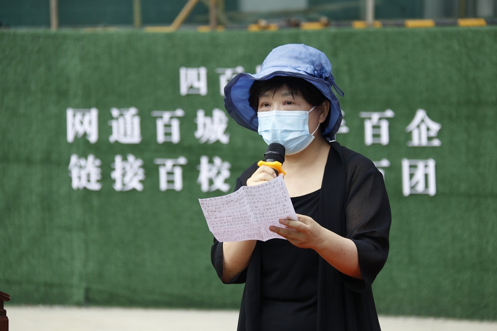 1589595721678676.jpg 謝清倫.JPG