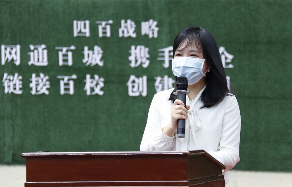 1589597767621101.jpg 葉柳麟.jpg