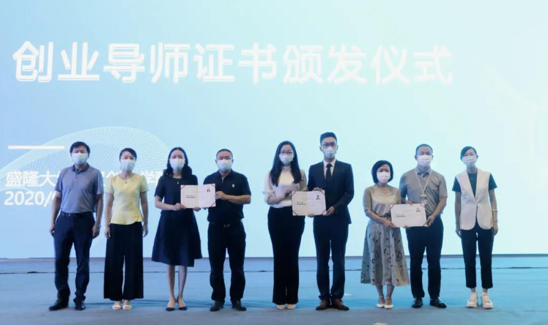 1595401711174650.jpg 7.jpg